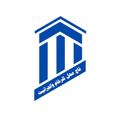 تاج محل للرخام والجرانيت